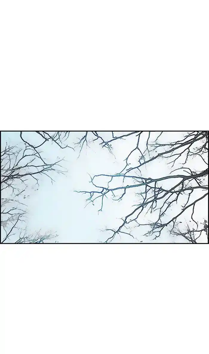 Wind Breaker (NII Satoru) Ch.260