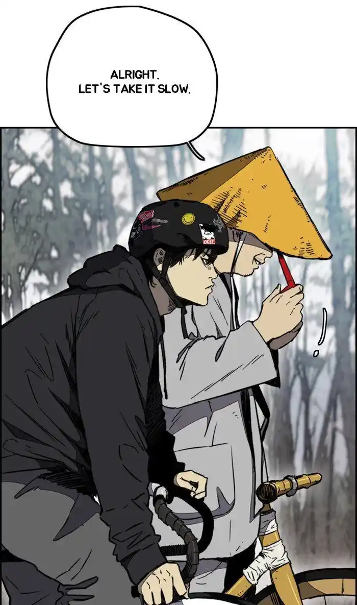 Wind Breaker (NII Satoru) Ch.260