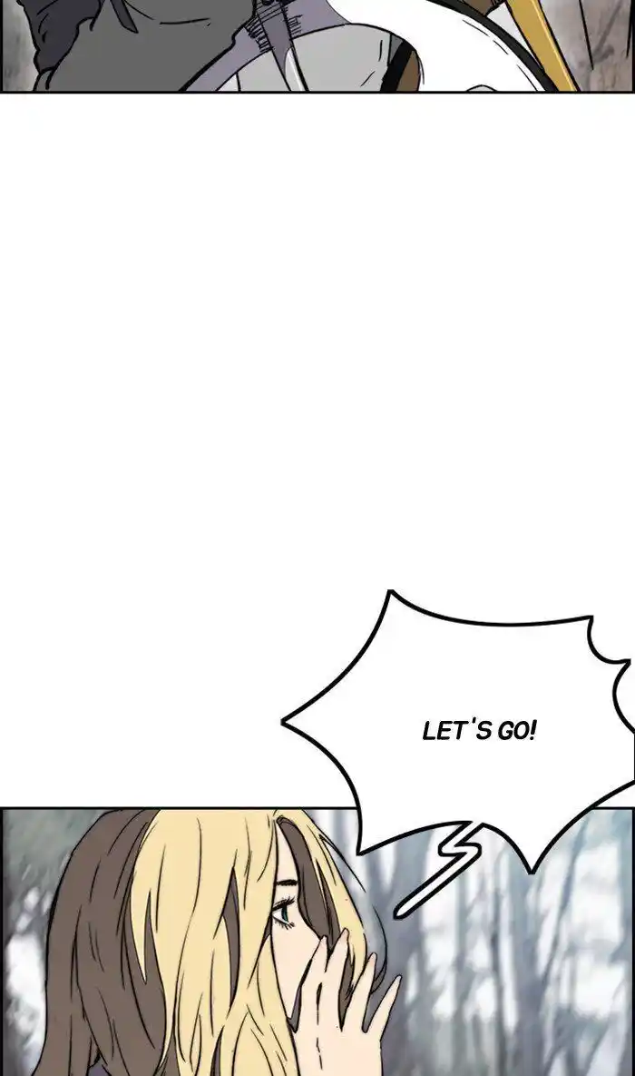 Wind Breaker (NII Satoru) Ch.260