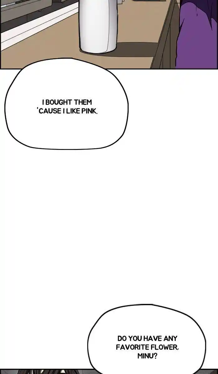 Wind Breaker (NII Satoru) Ch.260