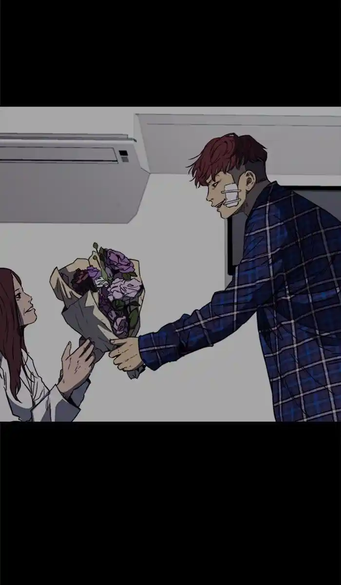 Wind Breaker (NII Satoru) Ch.260