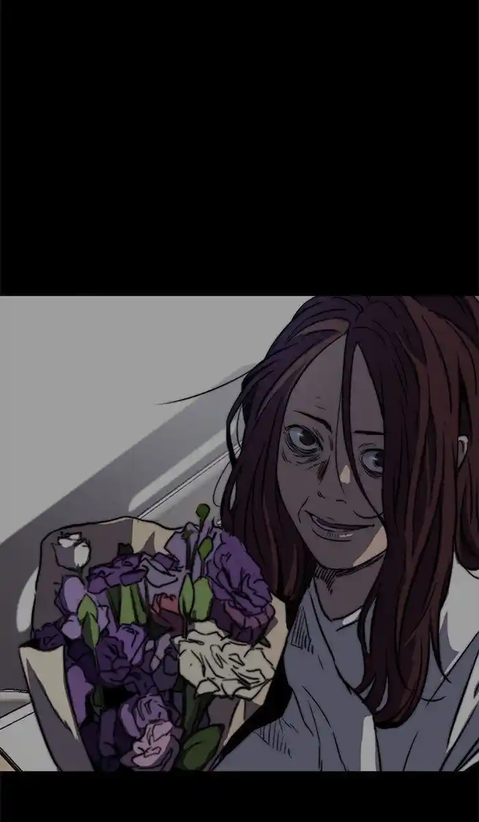 Wind Breaker (NII Satoru) Ch.260