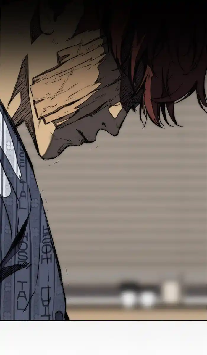 Wind Breaker (NII Satoru) Ch.260