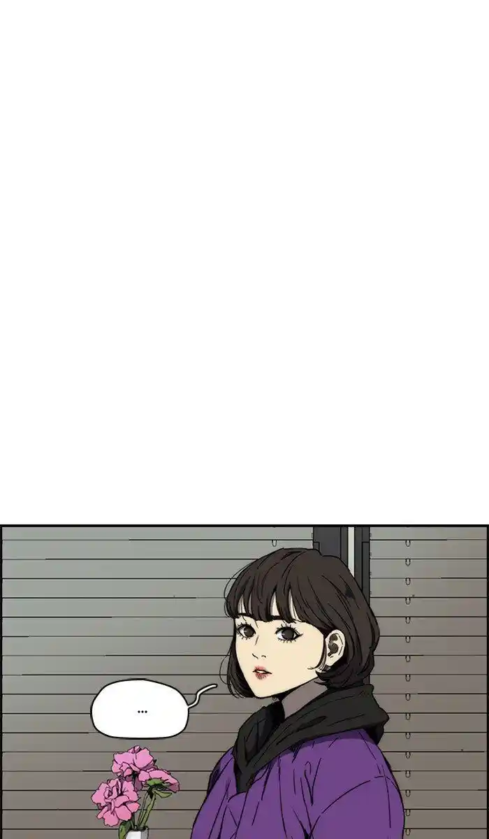 Wind Breaker (NII Satoru) Ch.260