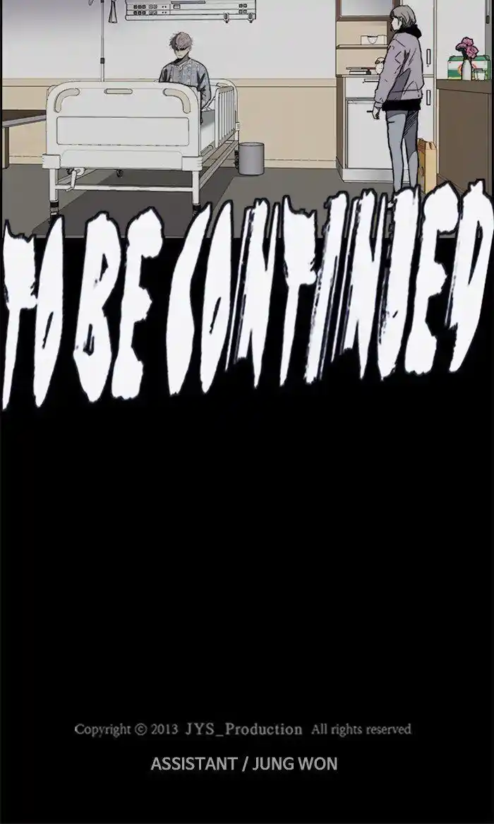 Wind Breaker (NII Satoru) Ch.260