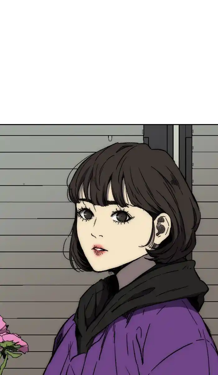 Wind Breaker (NII Satoru) Ch.261