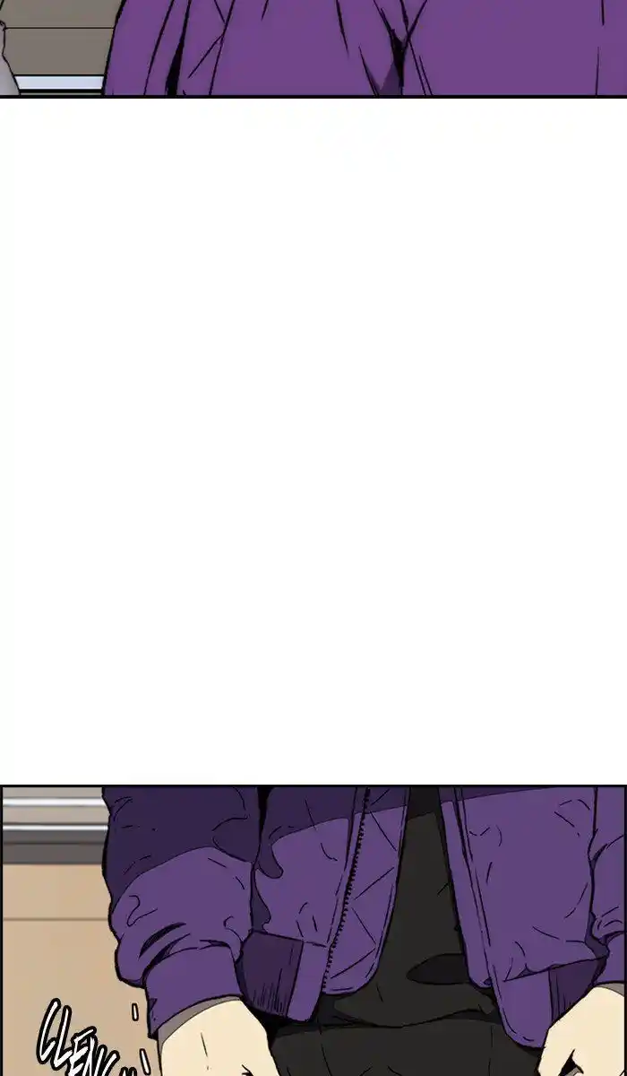 Wind Breaker (NII Satoru) Ch.261