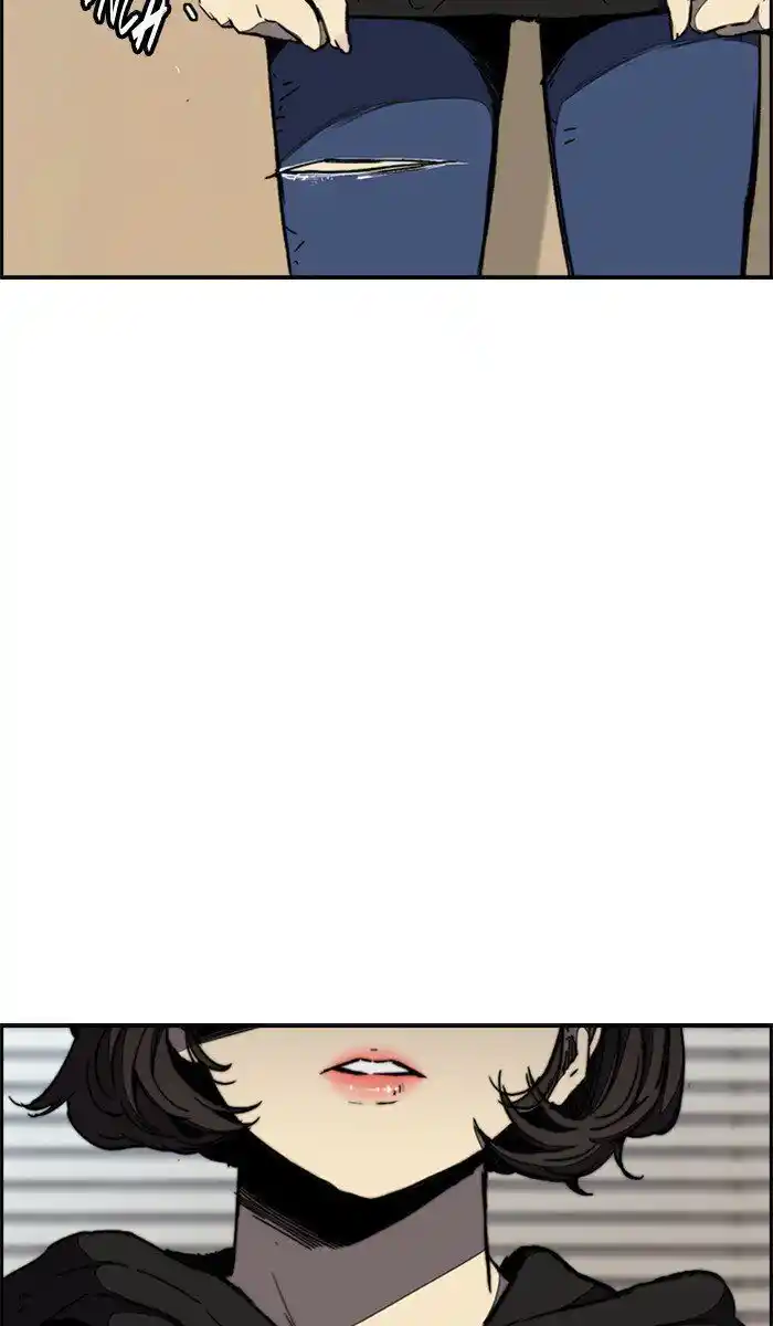 Wind Breaker (NII Satoru) Ch.261