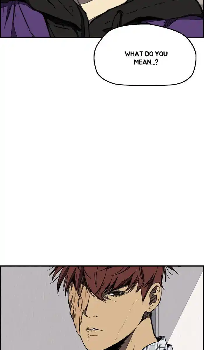 Wind Breaker (NII Satoru) Ch.261