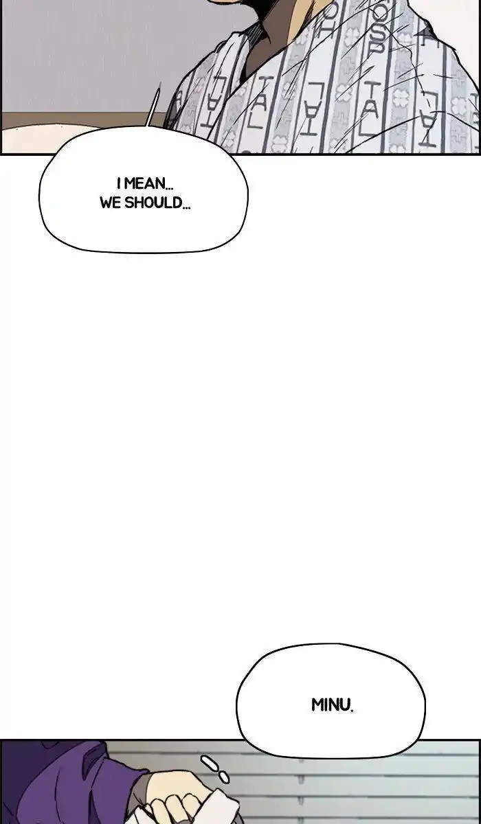 Wind Breaker (NII Satoru) Ch.261