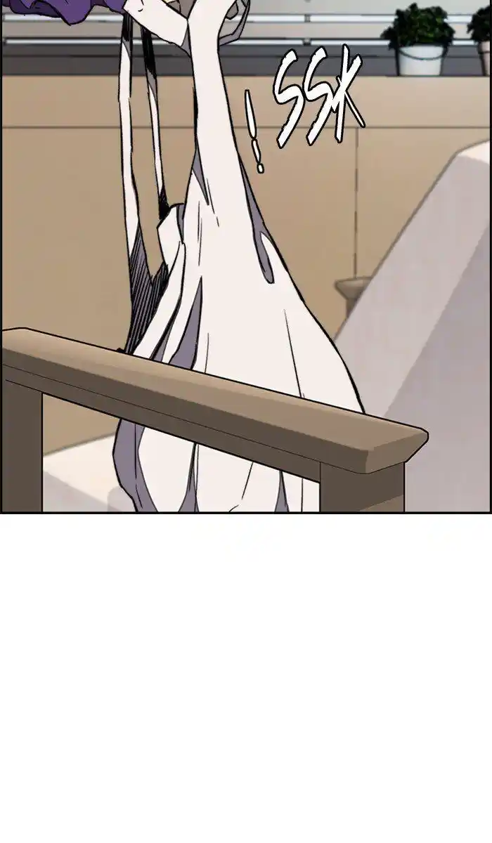 Wind Breaker (NII Satoru) Ch.261