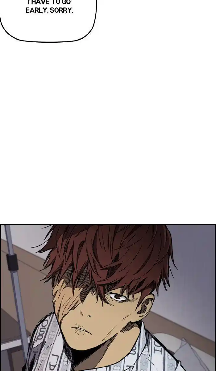 Wind Breaker (NII Satoru) Ch.261