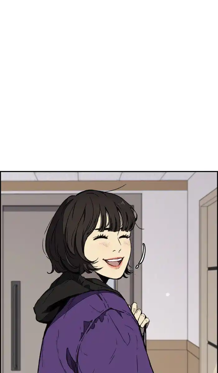 Wind Breaker (NII Satoru) Ch.261