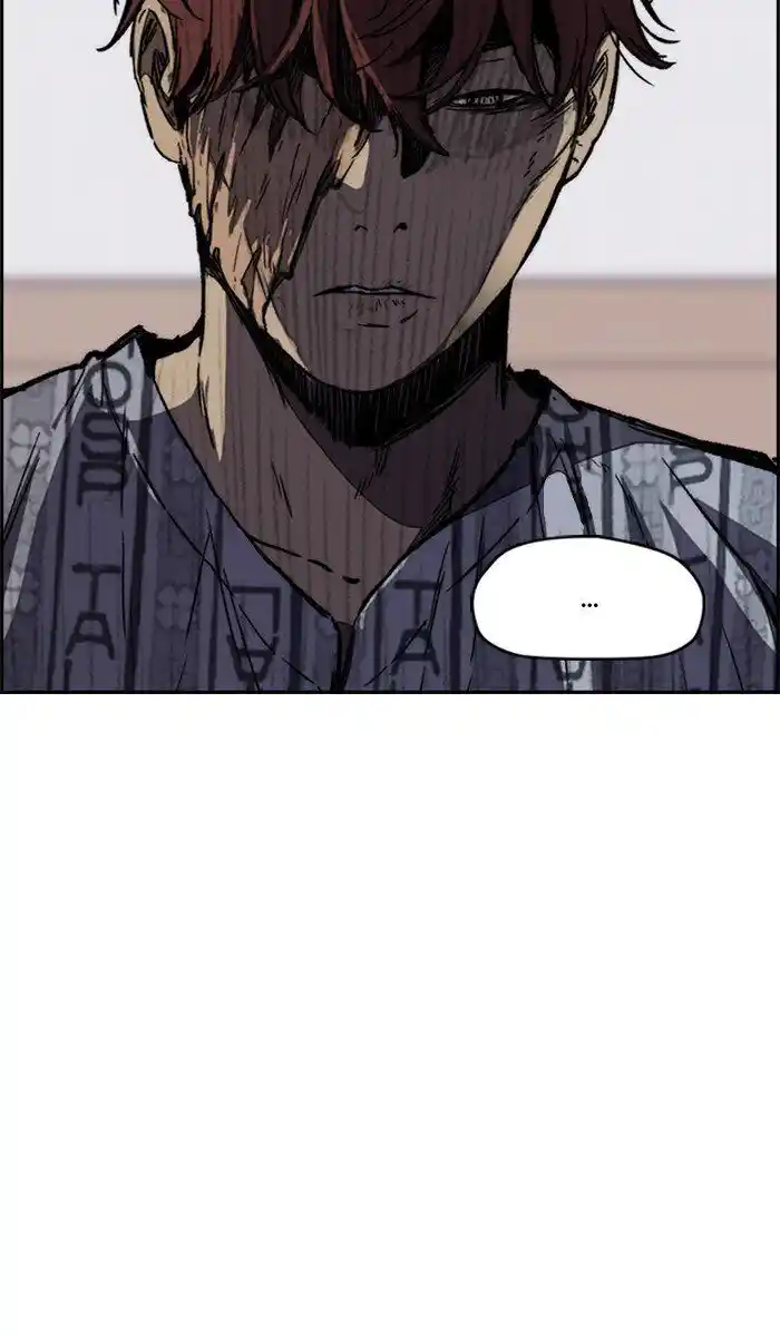 Wind Breaker (NII Satoru) Ch.261