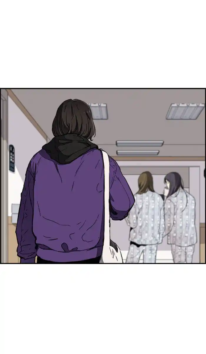 Wind Breaker (NII Satoru) Ch.261