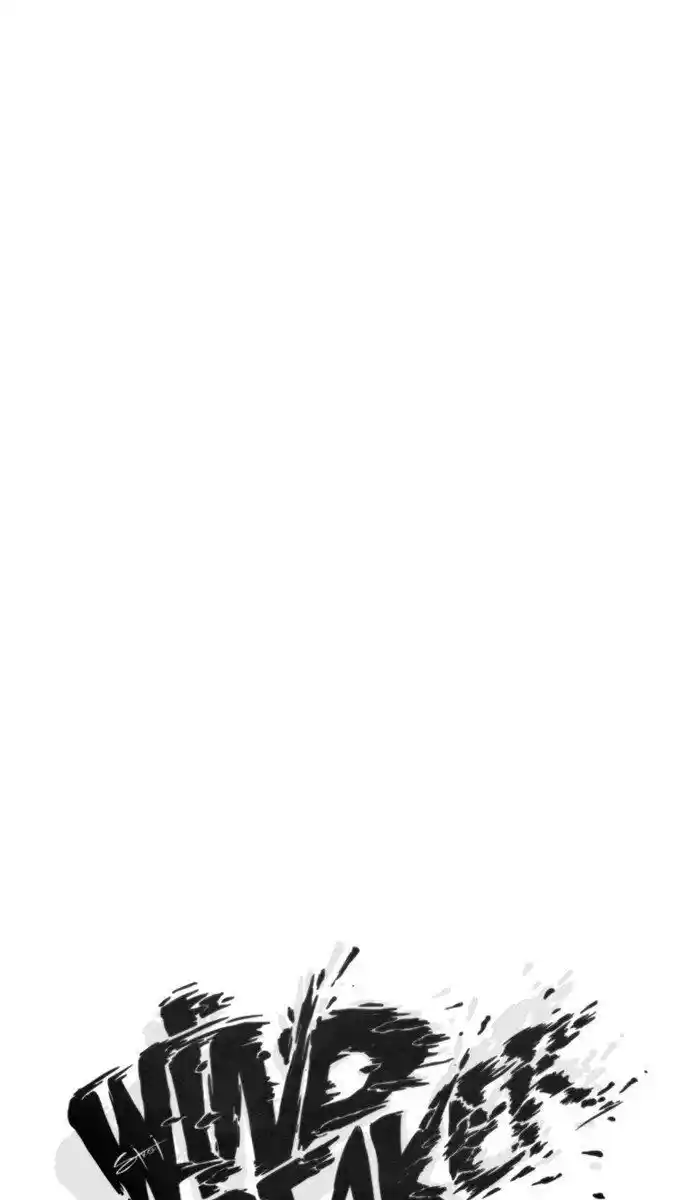 Wind Breaker (NII Satoru) Ch.261