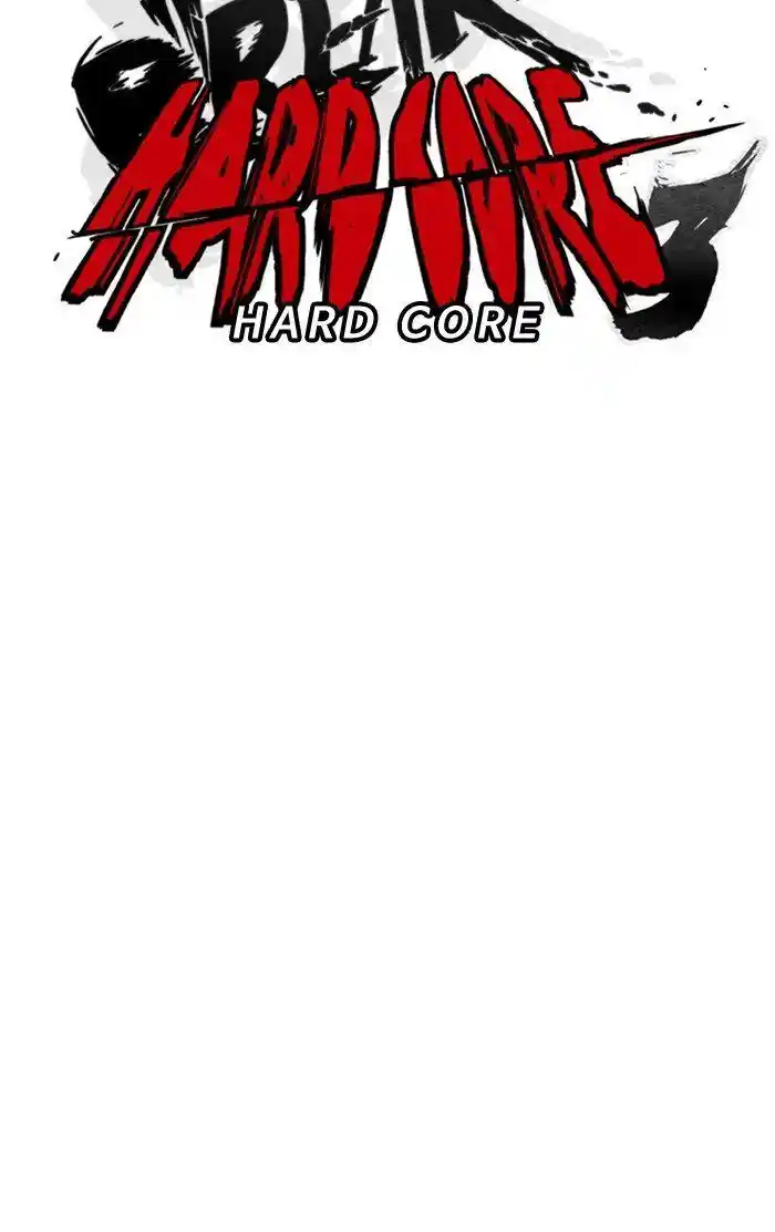 Wind Breaker (NII Satoru) Ch.261