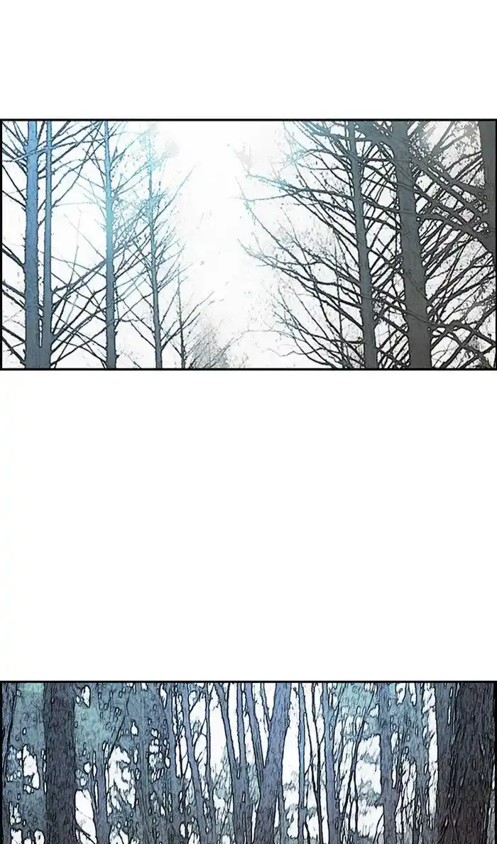 Wind Breaker (NII Satoru) Ch.261