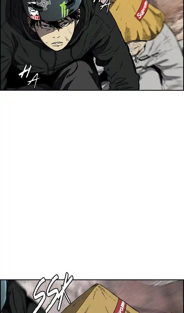 Wind Breaker (NII Satoru) Ch.261