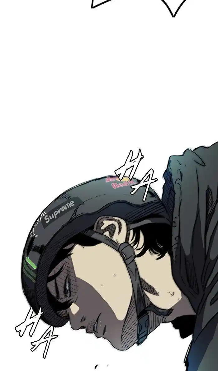 Wind Breaker (NII Satoru) Ch.261