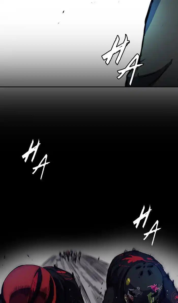 Wind Breaker (NII Satoru) Ch.261