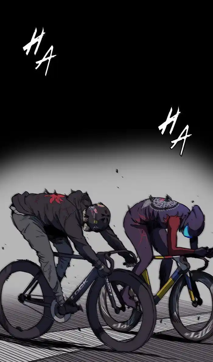 Wind Breaker (NII Satoru) Ch.261