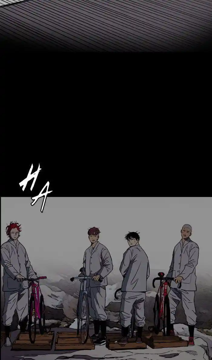 Wind Breaker (NII Satoru) Ch.261