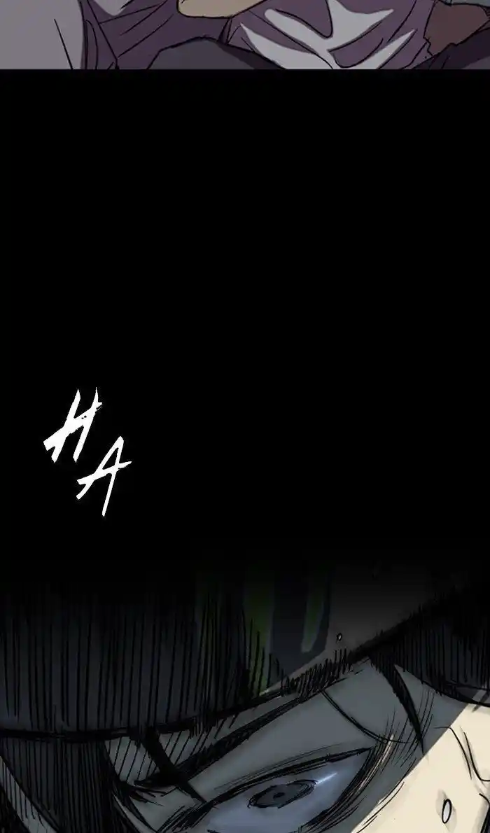 Wind Breaker (NII Satoru) Ch.261