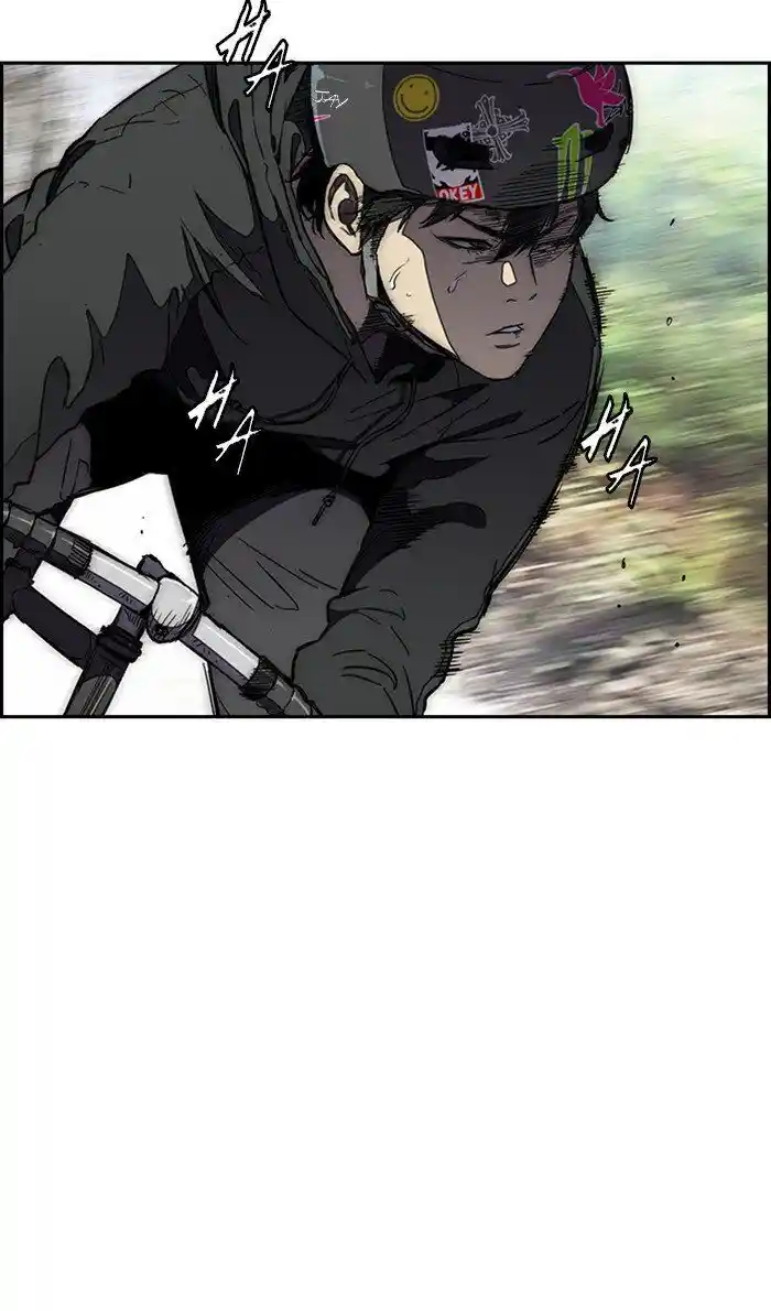 Wind Breaker (NII Satoru) Ch.261