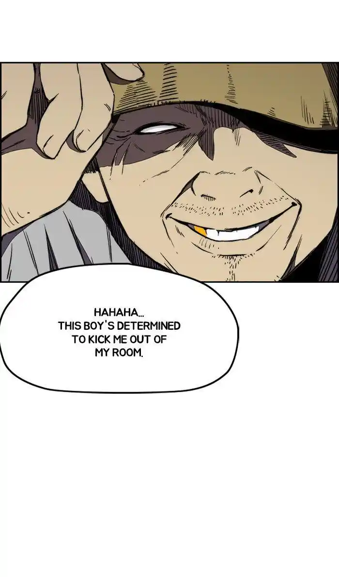 Wind Breaker (NII Satoru) Ch.261