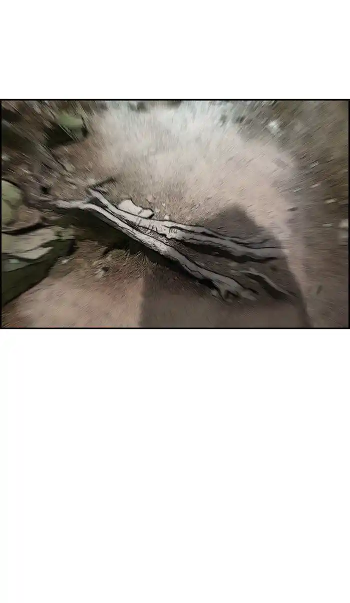 Wind Breaker (NII Satoru) Ch.261