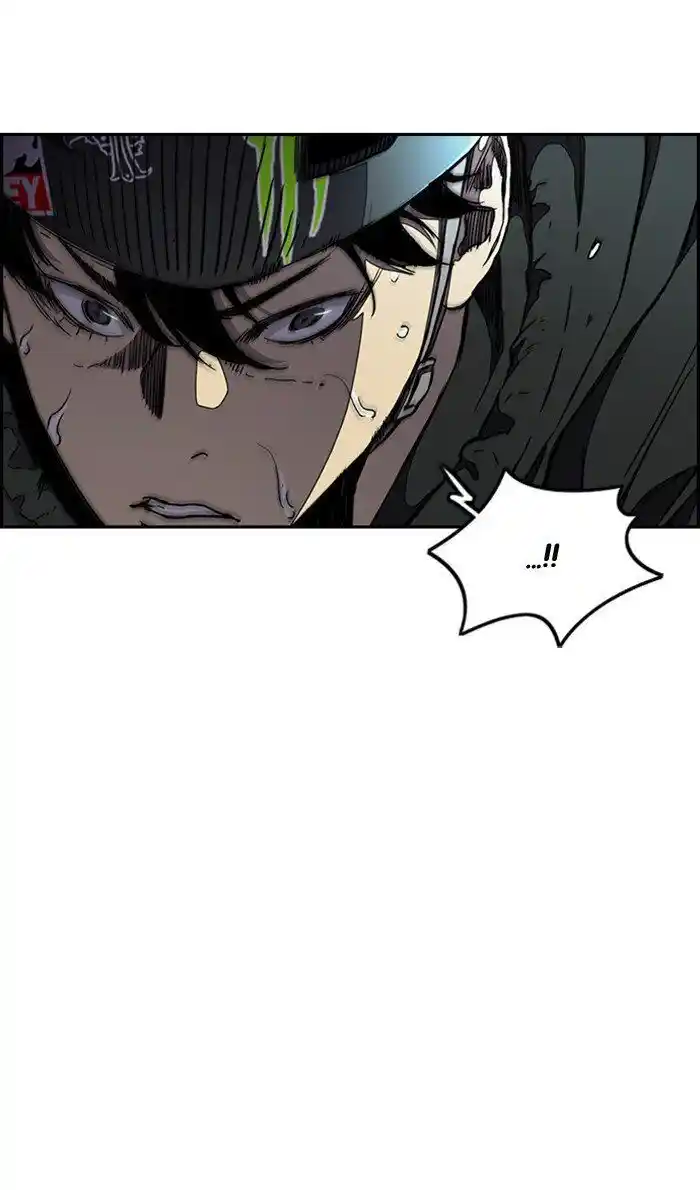 Wind Breaker (NII Satoru) Ch.261