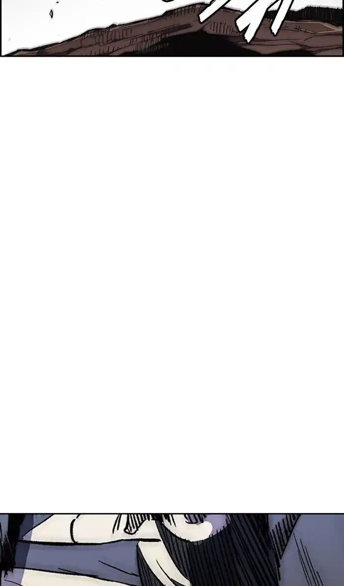 Wind Breaker (NII Satoru) Ch.261