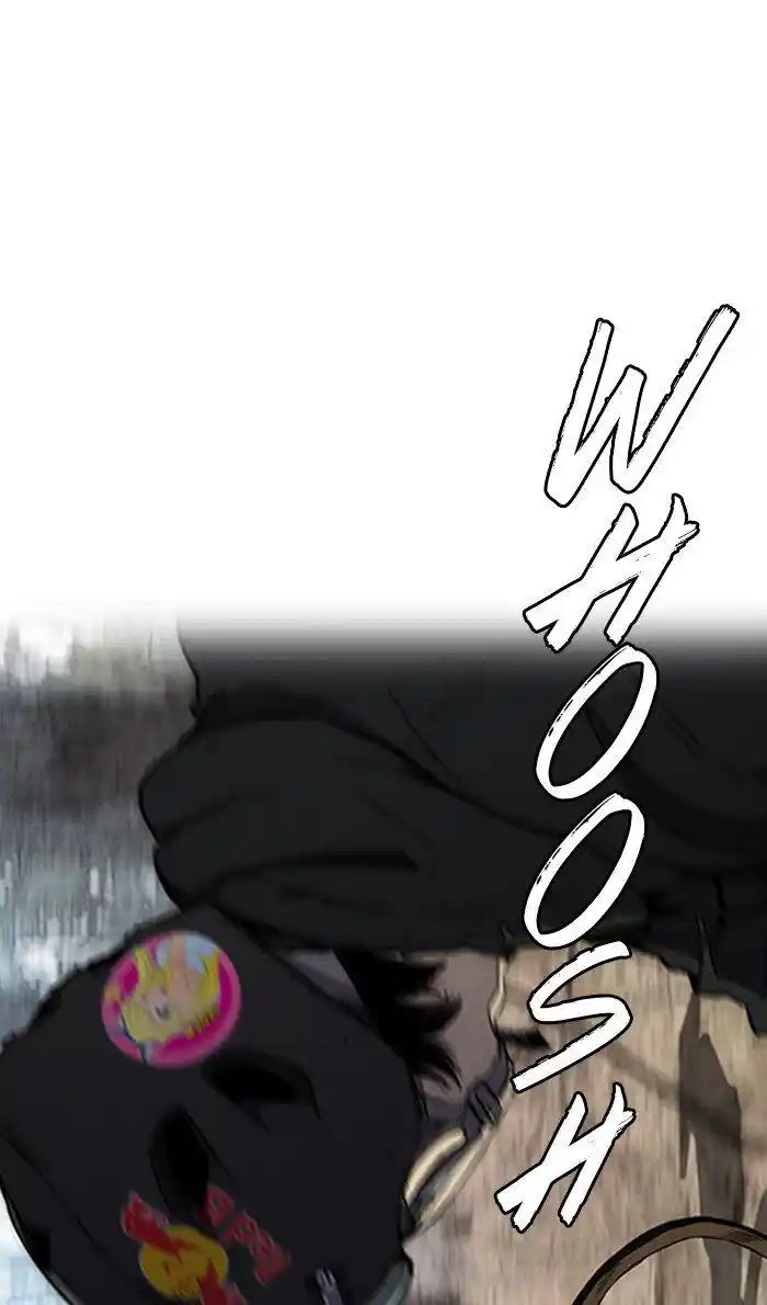 Wind Breaker (NII Satoru) Ch.261