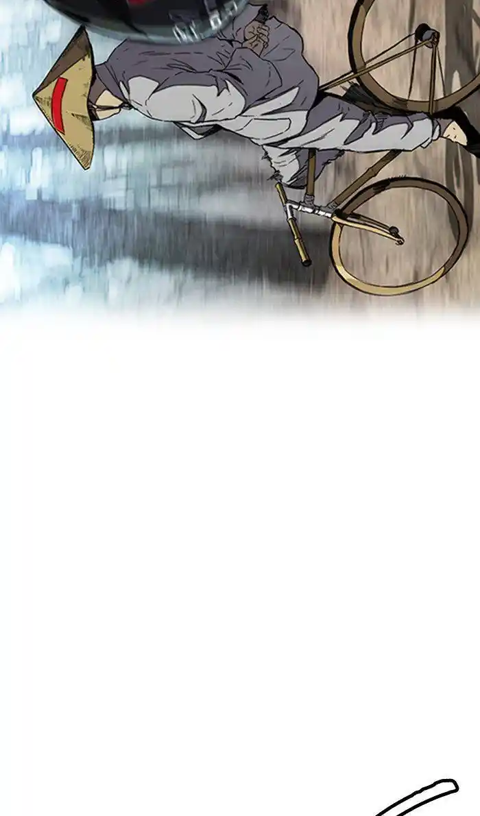 Wind Breaker (NII Satoru) Ch.261