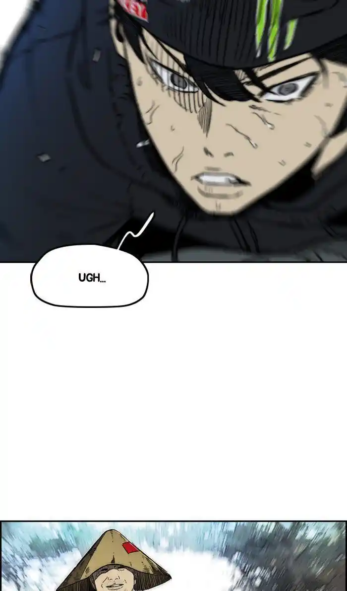 Wind Breaker (NII Satoru) Ch.261