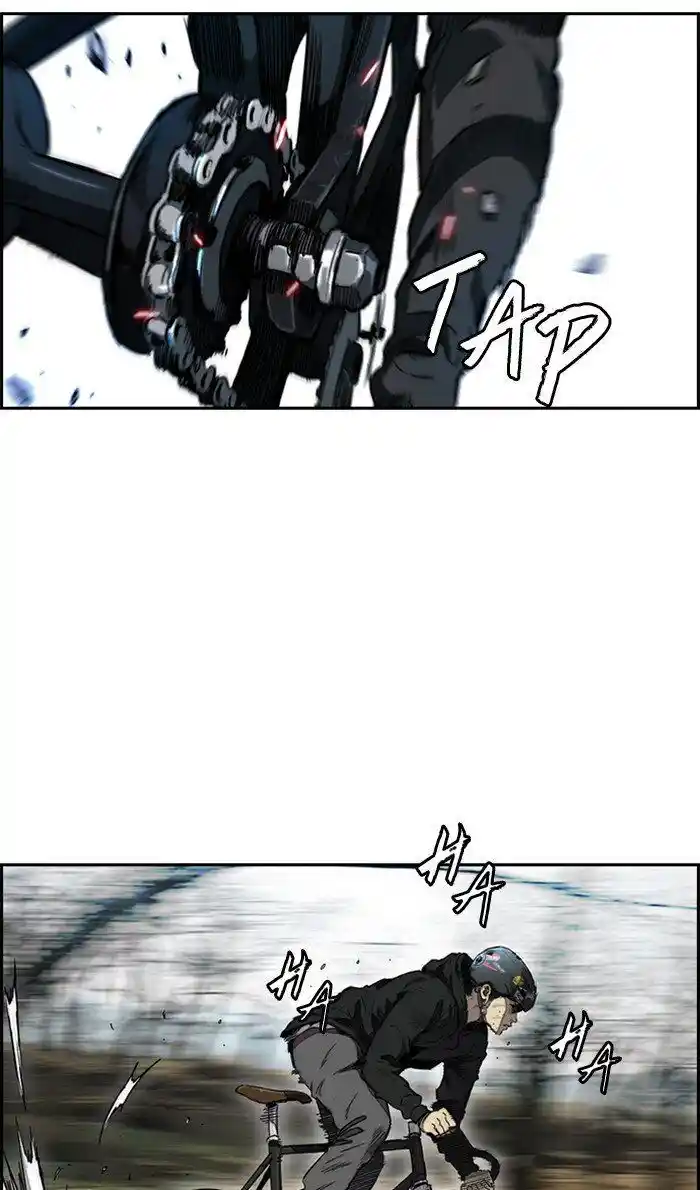 Wind Breaker (NII Satoru) Ch.261