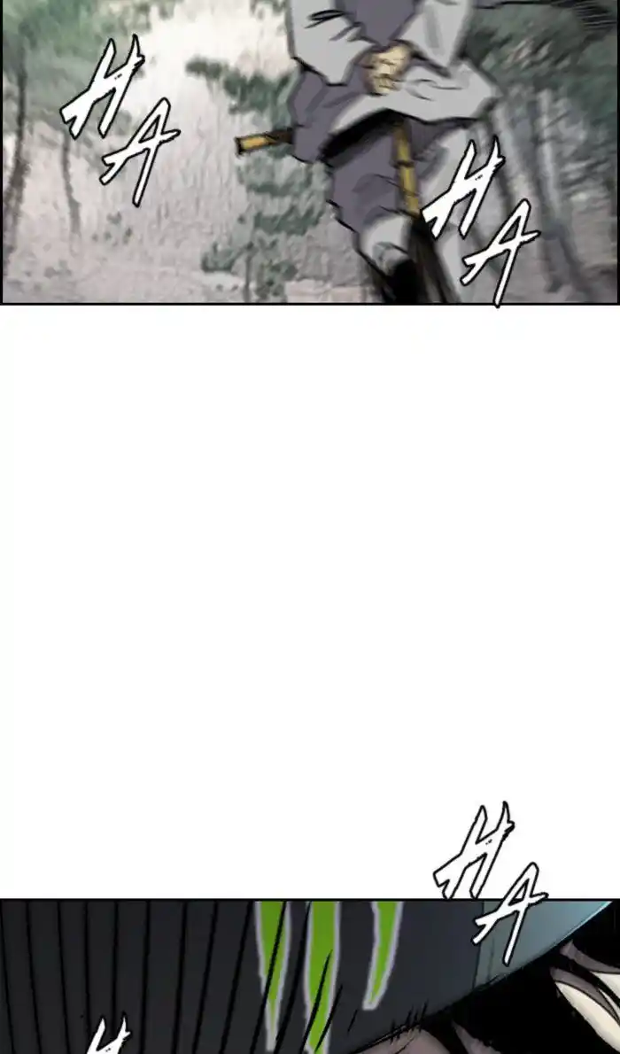 Wind Breaker (NII Satoru) Ch.261