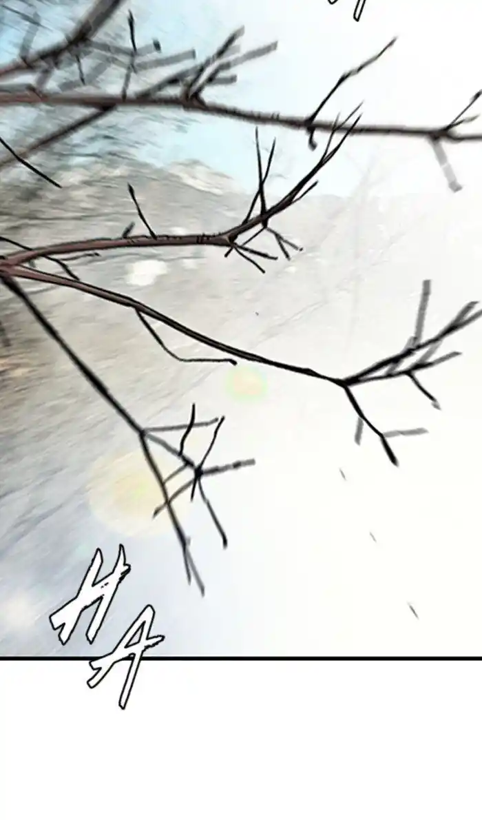 Wind Breaker (NII Satoru) Ch.261