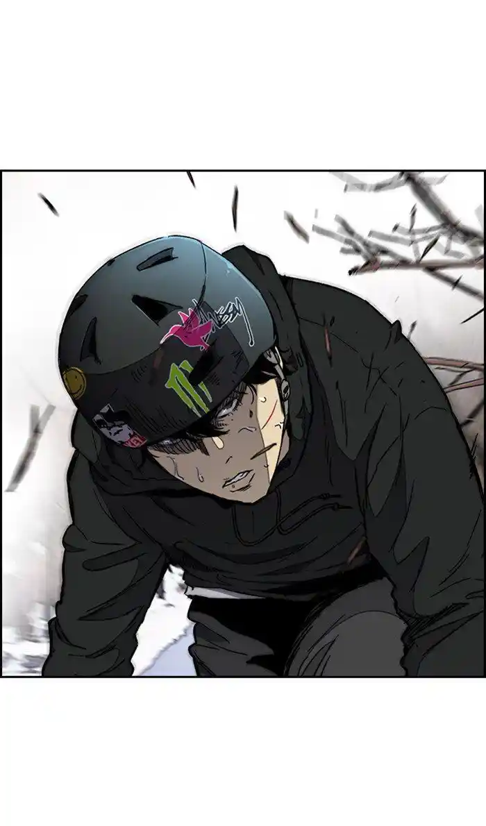 Wind Breaker (NII Satoru) Ch.261