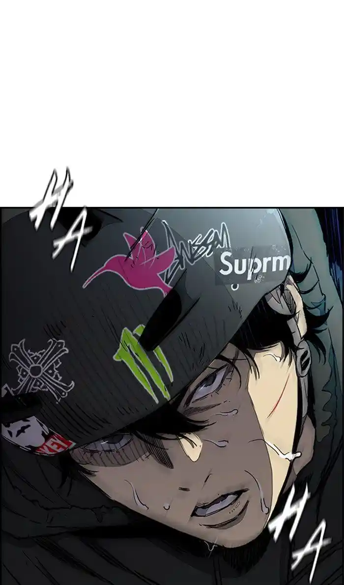 Wind Breaker (NII Satoru) Ch.261