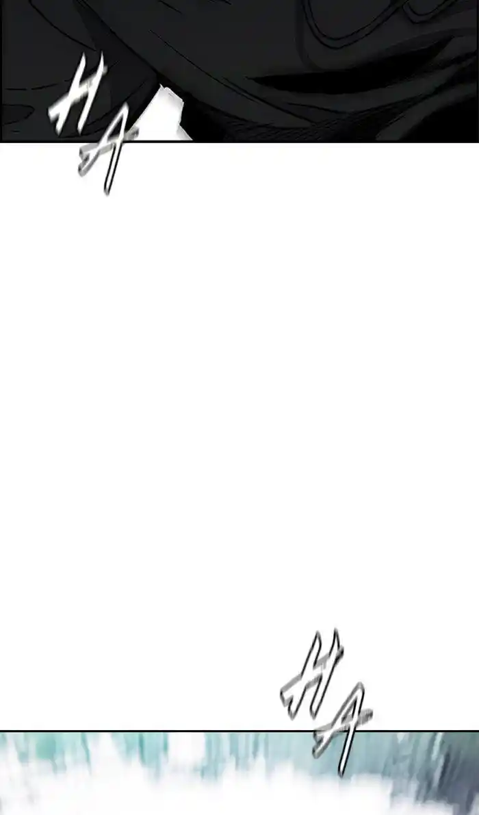 Wind Breaker (NII Satoru) Ch.261