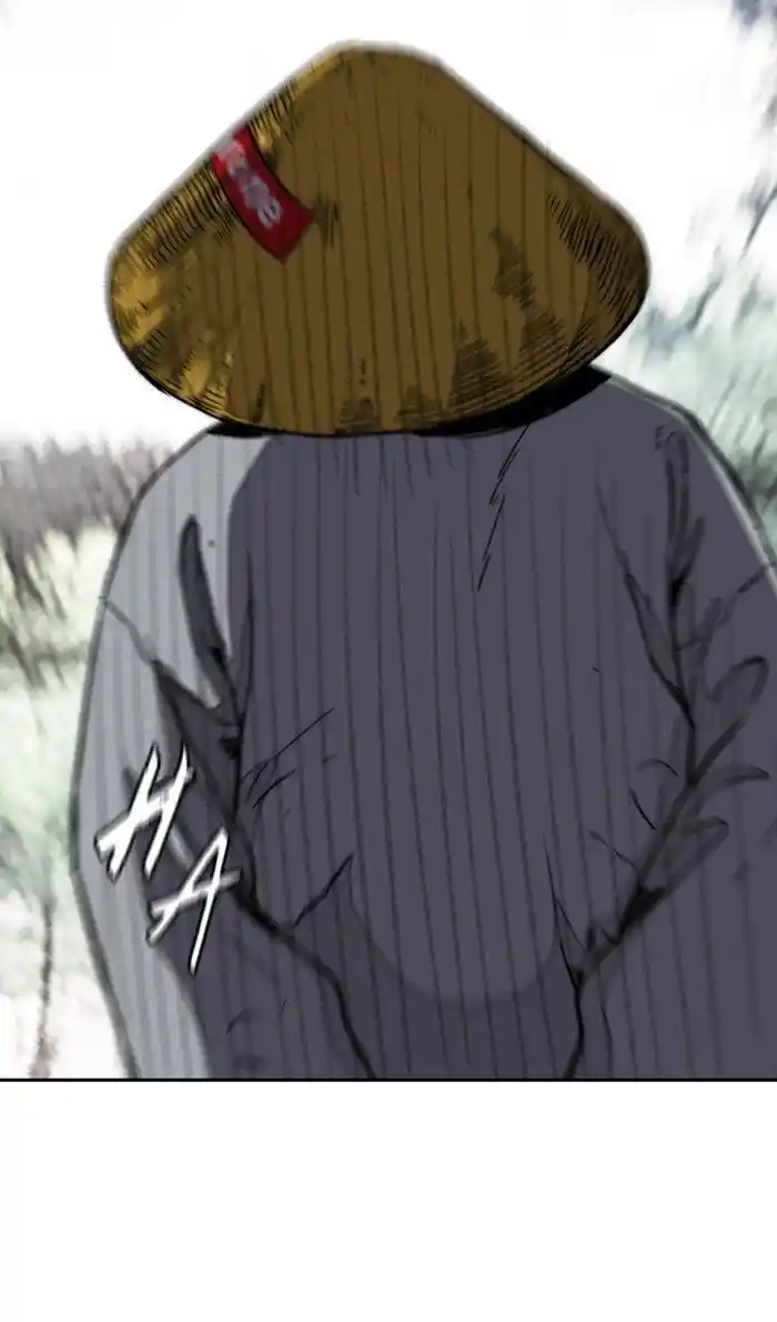 Wind Breaker (NII Satoru) Ch.261