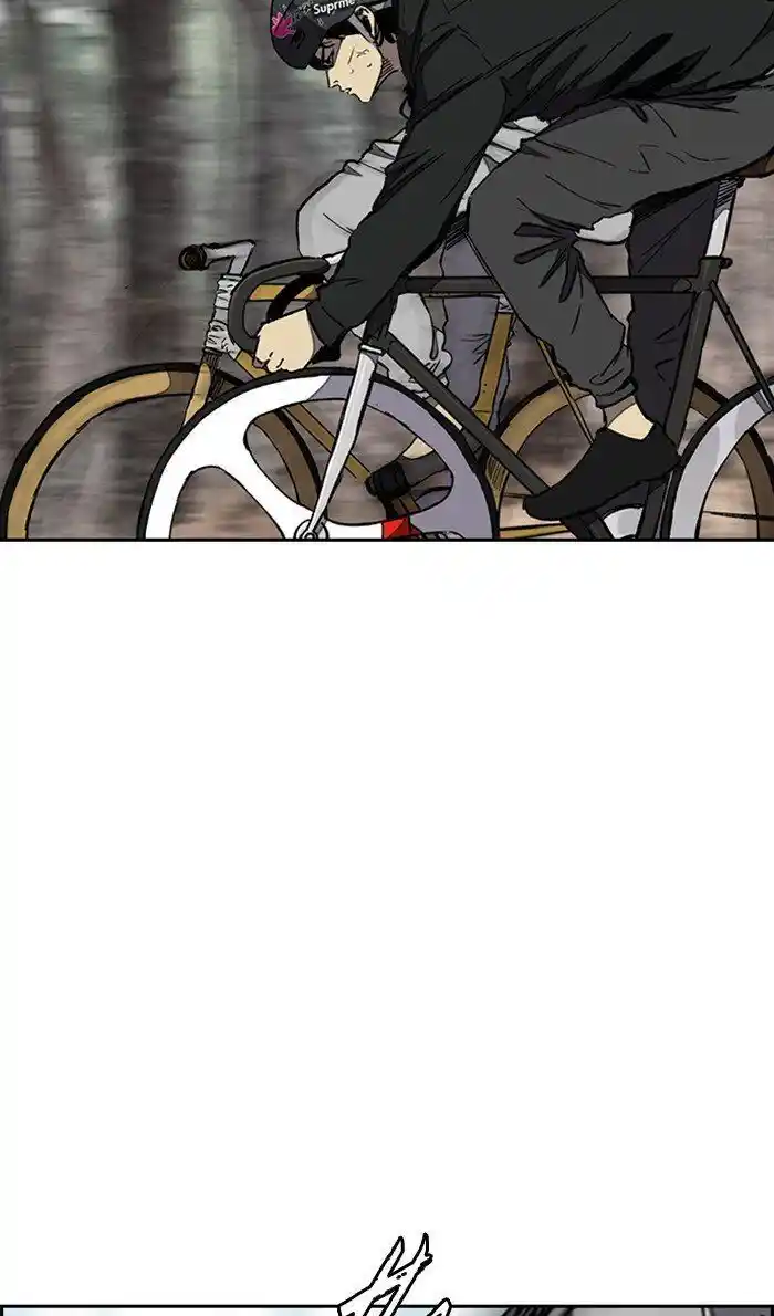 Wind Breaker (NII Satoru) Ch.261