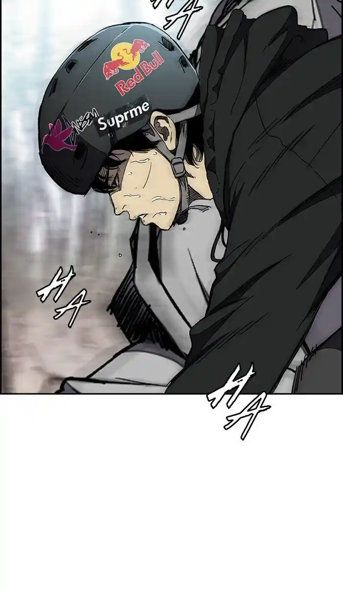 Wind Breaker (NII Satoru) Ch.261