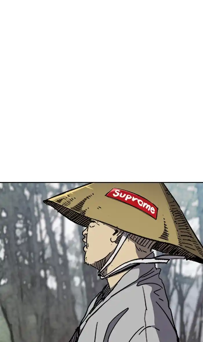 Wind Breaker (NII Satoru) Ch.261