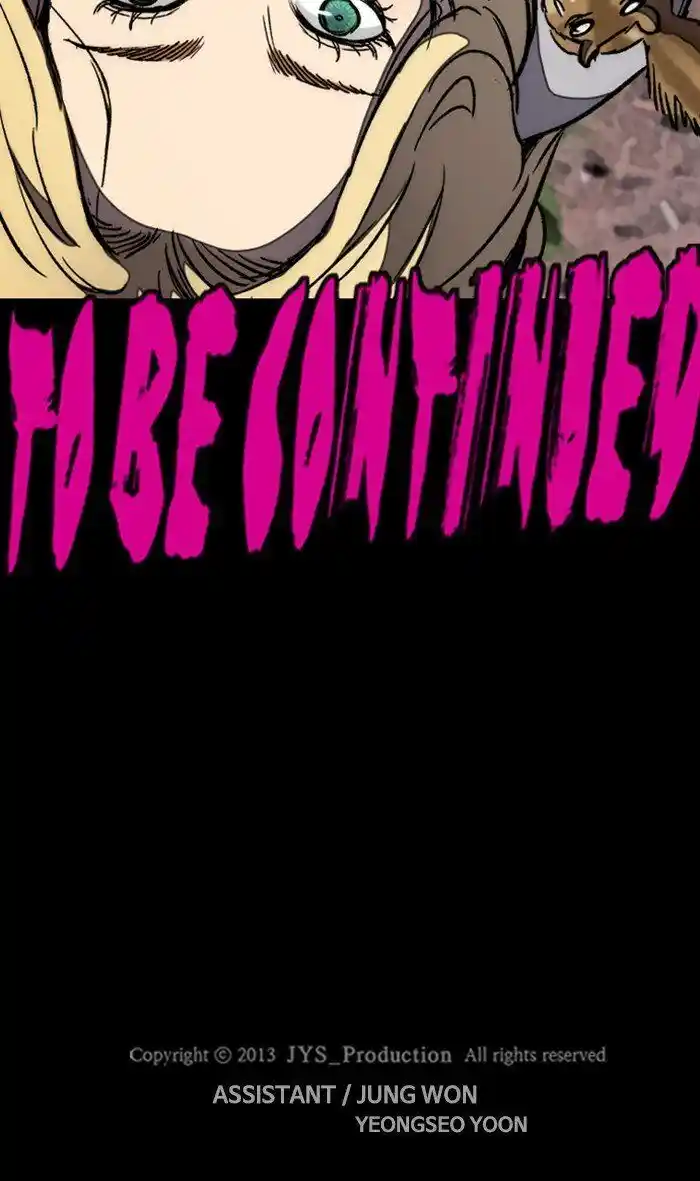 Wind Breaker (NII Satoru) Ch.261