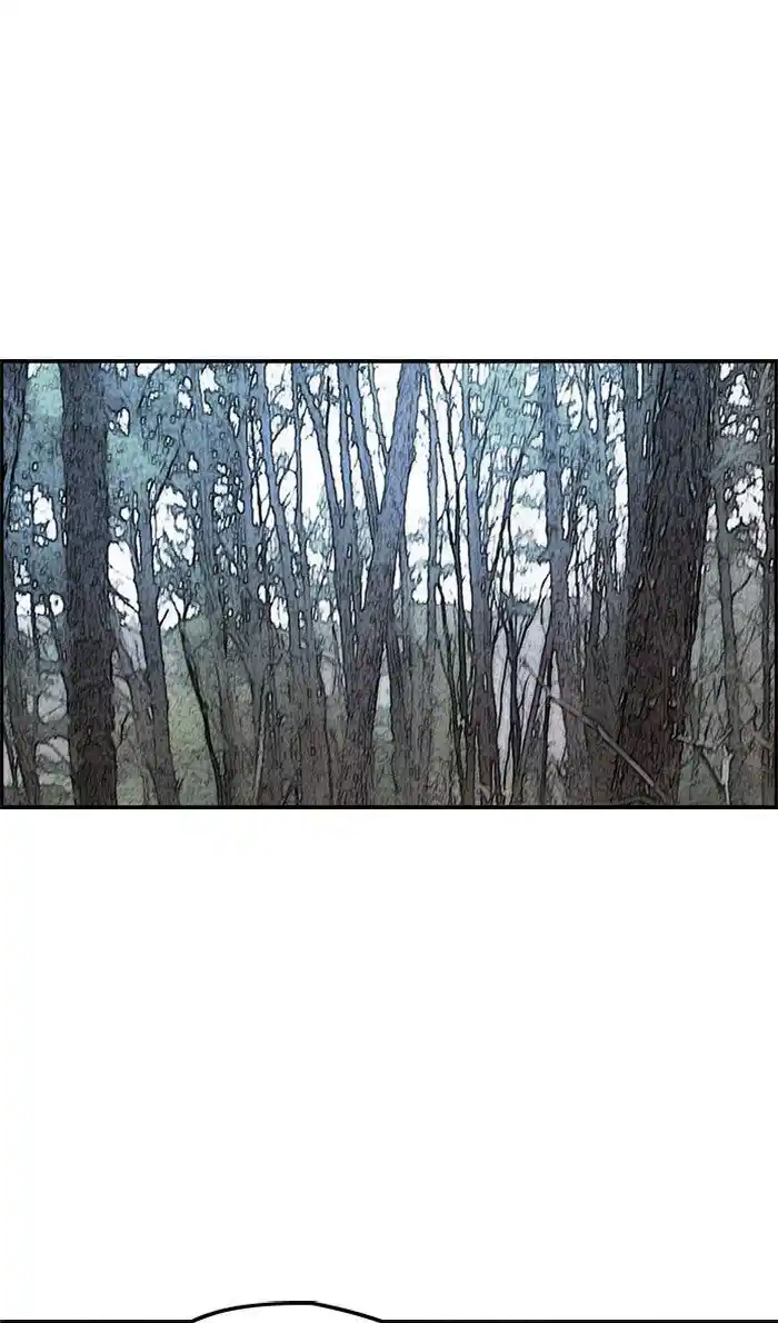 Wind Breaker (NII Satoru) Ch.262