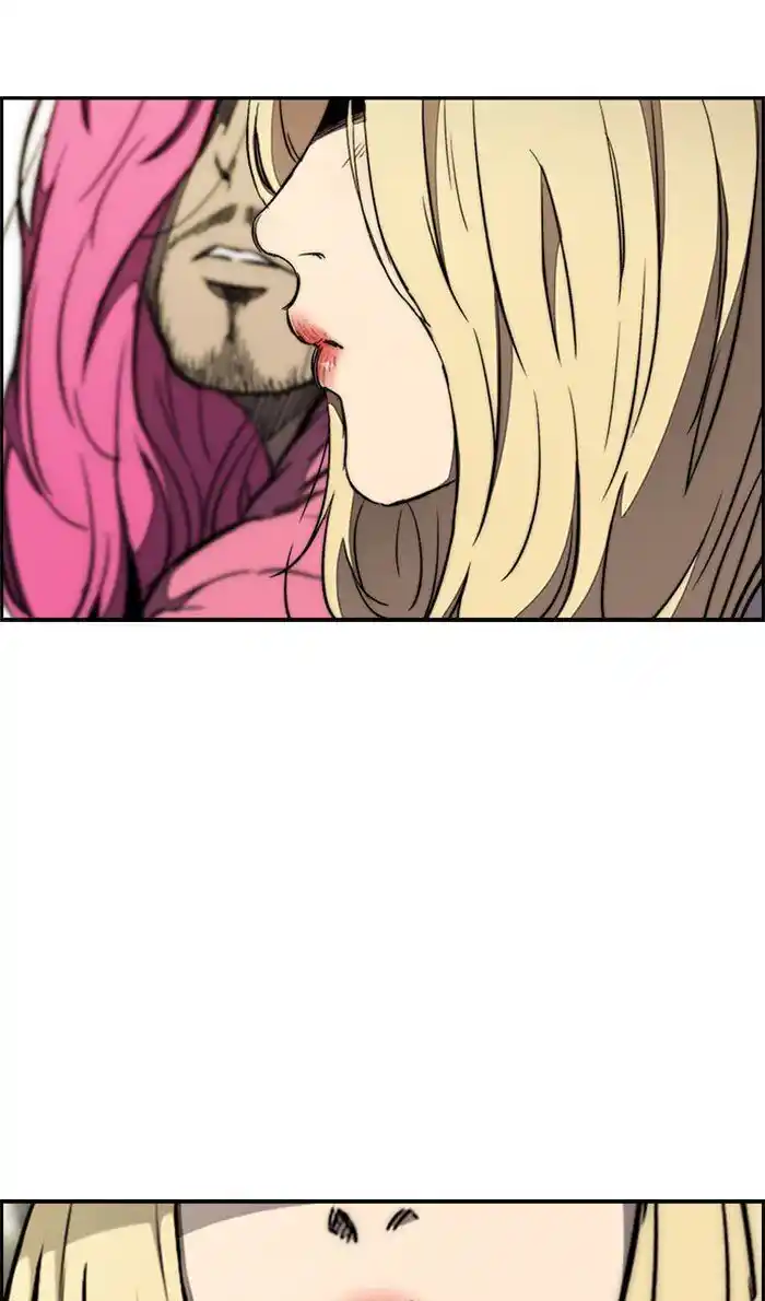 Wind Breaker (NII Satoru) Ch.262