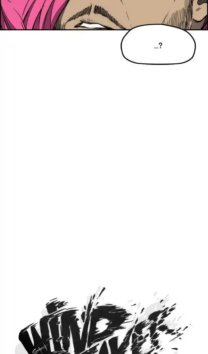 Wind Breaker (NII Satoru) Ch.262